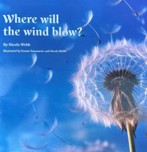 book where will the wind blow